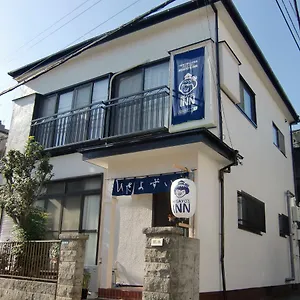 Hisayo's Guest house Tokyo